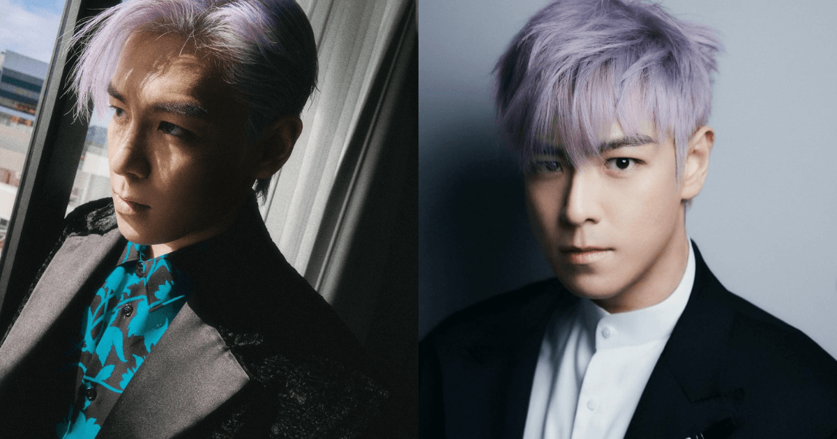 T.O.P confirms he has 'withdrawn' from Kpop group BIGBANG • PhilSTAR Life